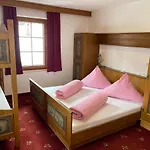 Der Waidachhof Zillertal *