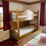 Der Waidachhof Zillertal 海因岑贝格