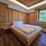 公寓 Der Waidachhof Zillertal *