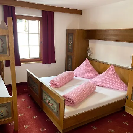 Der Waidachhof Zillertal *