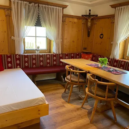 Der Waidachhof Zillertal Appartamento Hainzenberg