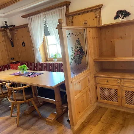 Der Waidachhof Zillertal Appartamento *