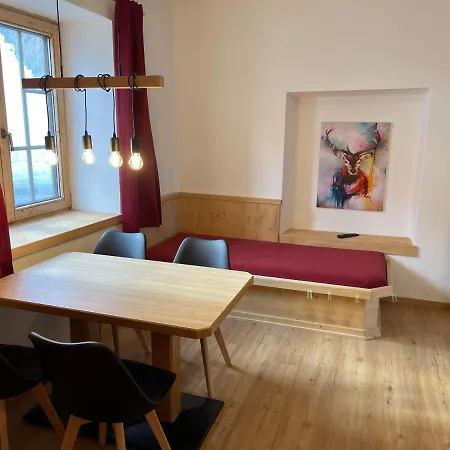 Apartamento Der Waidachhof Zillertal *