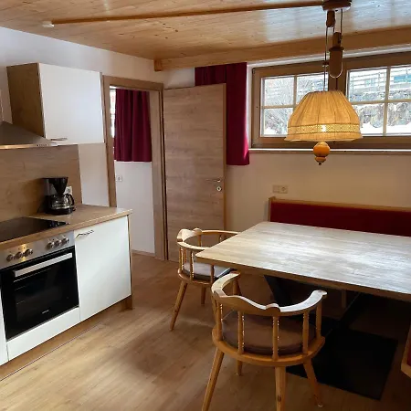 Apartamento Der Waidachhof Zillertal