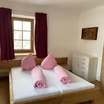 شقة Der Waidachhof Zillertal *